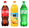 可口可乐（Coca-Cola）可乐汽水 碳酸饮料1.25L 2L 雪碧 芬达橙味大瓶装 【可乐+雪碧+果粒橙】1.25L*3瓶 实拍图