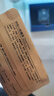 碧螺2025年春茶绿茶东方茶韵碧螺春送礼一级A104g明前新茶送人礼盒装 实拍图