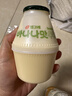宾格瑞香蕉牛奶238ml 实拍图