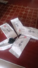 澳康华正宗浙江白茶2026新茶明前嫩芽散装送礼高山珍稀浓香高档绿茶茶叶 500g 实拍图