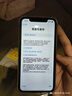 【第三方屏幕】Apple 苹果11 iPhone 11 二手手机 二手苹果手机  全网通 双卡双待 苹果11 紫色 8成新【第三方屏幕】 【普通标准版】 128G 实拍图
