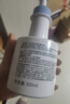 艾芭薇（Erbaviva）去屑舒缓洗发水300ml 青少年初高中男女学生润肤清爽止痒深层留香 300ml去屑洗发水 实拍图