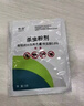 皎洁德国小蠊蟑螂药家用神器端专用一窝全窝正灭除杀品非无毒非特效端 5g 30袋 【杀蟑粉剂】 实拍图