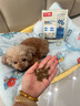 畅享优品优补低脂处方狗粮体重管理酶解易消化护肠胃胰腺炎全龄犬粮 1.5kg 实拍图