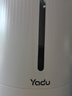 亚都（YADU）加湿器卧室上加水5L大容量家用客厅办公室桌面大雾量智能恒湿uv杀菌孕妇婴儿可用空调房增湿喷雾器 智能杀菌净化款 实拍图