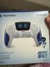 PlayStation索尼 【国行宇宙机器人欢乐版手柄】PS5无线控制器 Dualsense 限定手柄原装无线手柄 影之刃零 实拍图