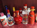 剑南春东方红1949 小酒版礼盒 52度/46度 125ml 浓香型白酒 52度 125ml*1盒 实拍图