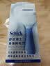 舒适（Schick）男士大皂头敏感肌身体脱毛刀【1刀柄2刀头】手臂腋下刮毛刀 实拍图