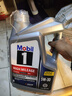 美孚（Mobil）原装海外进口 汽机油 全合成机油 5W-30 SP级 4.73L 实拍图