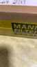 曼牌（MANNFILTER）机油滤芯格适用于奔驰A级B级GLA/GLC/新C级/GLK 奔驰c200（205）14年3月以后 实拍图