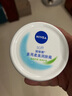 妮维雅（NIVEA）男士女士护肤乳液柔美润肤霜补水保湿温和呵护全身适用 200ml 实拍图