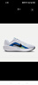 耐克NIKE跑步鞋男透气DOWNSHIFTER 13WIDE宽版运动鞋FJ1284-103白40.5 实拍图