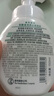 曼秀雷敦乐肤洁洗面奶控油祛痘氨基酸清爽洁面泡沫舒缓保湿 泡沫洁面泡沫150ml 实拍图