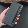 至朗尼 适用荣耀magicv3手机壳V3折叠屏保护套磁吸翻盖真素皮全包防摔超薄高档商务男女款 绒黑色 实拍图
