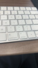 Apple 二手苹果鼠标原装 Magic Mouse 2代 妙控键盘无线蓝牙鼠标 9新苹果二代无线蓝牙键盘 实拍图
