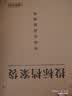 科朗鑫盛KL-TB521加厚投标档案袋文件袋标书密封袋牛皮纸文件袋报价档案袋A4投标袋150mm10个送密封条 实拍图