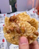 汴姑娘江西特产零食小吃月亮巴粑豆巴子赣州花生巴赣南客家豆饼油炸锅巴 雪豆粑40包*约800g 实拍图
