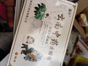 其他品牌云南中药膏药贴颈肩腰腿关节痛百草黑膏药贴 7*10*8贴/1盒 实拍图