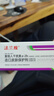法兰度重组人a2b干扰素凝胶人工干扰素α2b干扰素栓干扰素喷雾剂 干扰素软膏 1盒体验装 实拍图