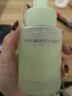 FAN BEAUTY DIARY范冰冰同款贻贝水乳洁面套装 补水保湿清洁舒缓敏感肌可用 实拍图