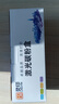 灵印适用佳能lbp2900硒鼓crg303 L11121E MF4010b FX9易加粉墨盒打印机碳粉盒 CRG303硒鼓标准版易加粉-2500页 实拍图