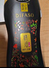 蒂花之秀（DIFASO）植物精油洗发水露深润去屑柔韧丝滑柔顺亮泽洗头膏男女通用 【柔顺亮泽(洗发200g)】到手2瓶 实拍图