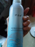伊渼雅玻尿酸妆前保湿补水喷雾小分子爽肤水护肤水定妆喷雾化妆水男女士 玻尿酸喷雾3瓶 实拍图