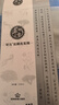 草方 百草堂草方去屑洗发水草本顽固头皮屑男女士控油柔顺洗发露148ml 【去屑蓬松控油】148ml 【去屑蓬松控油】去屑洗发剂1支 实拍图