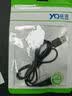 赢潜适配超人剃须刀充电线刮胡刀充电器5V USB电源线配件RS 335 337 338 339 350 SA 647 829 实拍图
