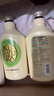 可悠然大黄瓶美肌沐浴露进口香氛沐浴液清洁保湿易冲洗不假滑 （恬静+欣怡+碧野）550ml*3 实拍图