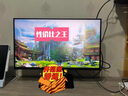 华为（HUAWEI）MateView SE显示器23.8英寸27英寸直面屏 GT34英寸曲面屏  高清家用办公监控屏幕办公电脑显示屏 27英寸直面屏-1K标准支架版 实拍图