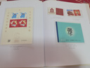 现货 2004-2024年集邮总公司预订册全年邮票型张小本票赠送版 2023年邮票年册 实拍图