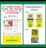 曼牌（MANNFILTER）空调滤清器空调滤芯CUK24009/CUK24062马自达CX-4阿特兹红旗H5HS5 实拍图