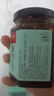 花养花玫瑰鲜花酱食用面包涂抹酱山东平阴特产送礼自用218g/瓶 实拍图