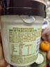 琴牌新希望活润酸奶 轻食杯大果粒益生菌风味发酵乳生牛乳发酵 340g 0蔗糖混合果蔬6杯 实拍图
