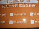 大九卫门铃无线家用一拖二公司大门呼叫器老人无线远距离遥控电子呼叫铃 1呼叫按钮+1响铃【简约白色】 实拍图
