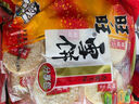 旺旺 雪饼袋装 雪饼休闲食品膨化零食年货礼包 仙贝258g*2袋 实拍图