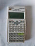 Casio 卡西欧FX-82ES PLUS A科学函数计算器初高中学生考试适用 白色+四件套 实拍图