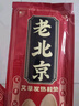 优诺康发热鞋垫冬天自热加热鞋垫暖脚暖足贴10小时艾草暖宝宝暖脚神器 艾草发热【女款35-39码】40片装 实拍图