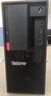 联想（Lenovo）ThinkServer  TS90X ST45V3 小型塔式服务器主机 金蝶用友ERP财务软件办公电脑 【ST45V3】霄龙4124P四核 3.8GHz 32G内存丨512G固态+ 实拍图