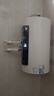 海尔（Haier）政府补贴电热水器家用3300W变频速热一级能效节能储水式家用电热水器卫生间洗浴小型防电墙防漏电 60L 2200W 水电分离/0垢免清洗/一级节能 实拍图