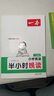 一本小学英语半小时晚读二年级 2025版小学生培养英语阅读习惯趣味助读口语练习阶梯阅读能力提升训练 实拍图