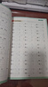 斗半匠同步生字组词造句练习册二年级下册人教版同步教材预习生字组词小学语文生字词句专项训练同步练习册 实拍图