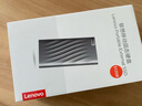 联想（Lenovo）512G移动固态硬盘（PSSD）Type-c USB 3.2 2000MB/s高速PSSD双接口 PS10手机直连 实拍图