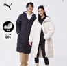 彪马（PUMA）隔冷保暖连帽长款羽绒服男女情侣秋冬轻盈上衣外套687428 黑色-01 S (170/92A) 实拍图