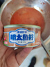 即食正宗明太鱼籽酱熟食小海鲜水产品香辣鱼子酱方便食品鱼籽罐头 明太鱼籽 6罐 实拍图