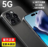 原装2024新款 512G大内存智能手机全网通5G畅玩王者荣耀游戏手机 银色 12+512【通用配件款全新未拆封】 实拍图