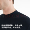恒源祥【冬季热销】秋衣秋裤男100%纯棉防风护颈中领保暖内衣男套装 实拍图