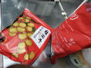 其妙桂圆干14A袋装龙眼干货休闲零食品非特级福建年货特产 8A桂圆干250g/袋 实拍图