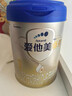 爱他美（Aptamil）卓傲1段（0-6个月龄）婴幼儿配方奶粉 300g*1罐（会员有惊喜） 实拍图